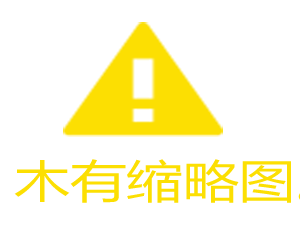 EMP-31 CXU軸承參數(shù),SEALMASTER軸承EMP-31 CXU重量